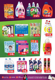 Al Madina Hypermarket catalogue Page 12