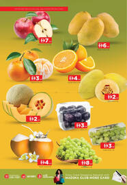 Al Madina Hypermarket catalogue Page 3