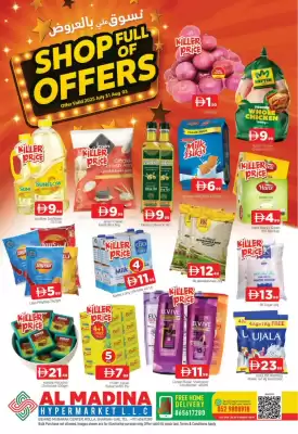 Al Madina Hypermarket catalogue