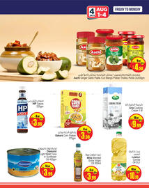 Ansar Mall catalogue Page 4