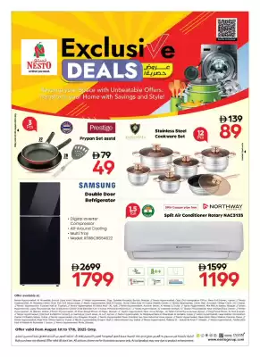Nesto catalogue