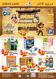 Dream Land Center catalogue Page 1