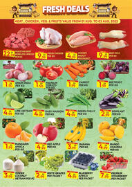 Dream Land Center catalogue Page 12