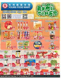 Yours Food Mart flyer week 31 Page 1