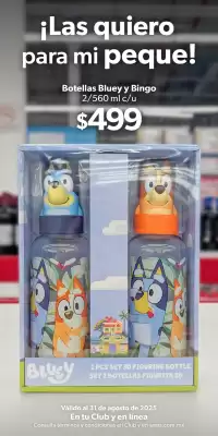 Catálogo Sam's Club (válido hasta 31-08)