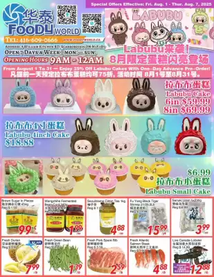 Foody World flyer