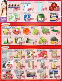 Foody Mart flyer week 31 Page 4