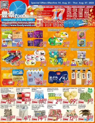 Foody Mart flyer