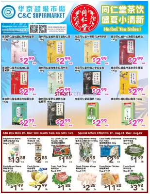 C&C Supermarket flyer