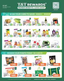 T&T Supermarket flyer week 31 Page 4