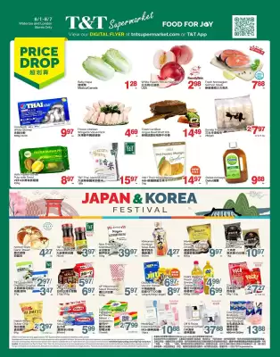 T&T Supermarket flyer