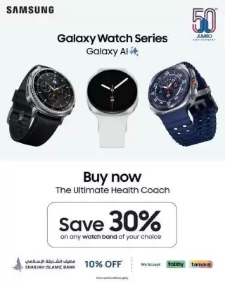 Jumbo catalogue (valid until 6-08)