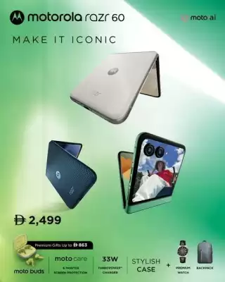 Jumbo catalogue (valid until 6-08)