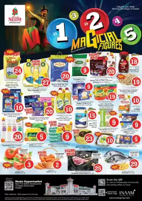 Nesto catalogue