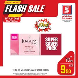 Safari Hypermarket catalogue week 31 Page 3