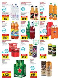 Spar akciós újság hét 31 Oldal 25