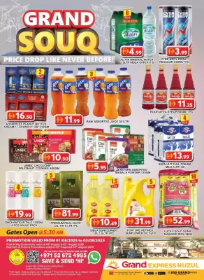 Grand Hyper Market catalogue