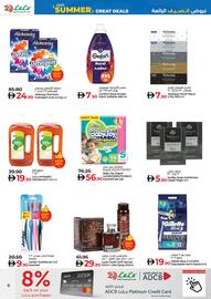 Lulu Hypermarket catalogue week 31 Page 6