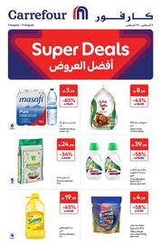 Carrefour catalogue Page 1
