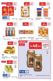 Carrefour catalogue Page 11