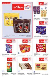 Carrefour catalogue Page 12