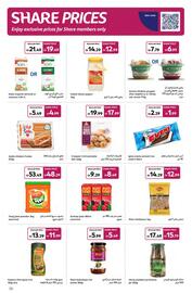 Carrefour catalogue Page 16