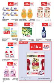 Carrefour catalogue Page 21