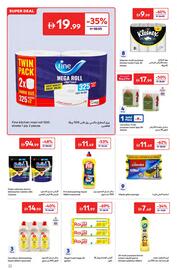 Carrefour catalogue Page 22
