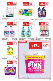 Carrefour catalogue Page 23