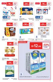 Carrefour catalogue Page 5