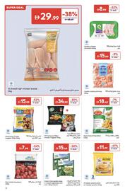 Carrefour catalogue Page 6