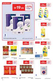 Carrefour catalogue Page 8