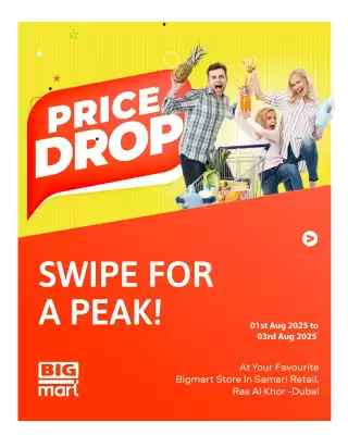 Bigmart catalogue