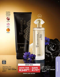 Justine catalogue Page 15