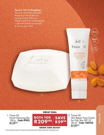 Justine catalogue Page 23