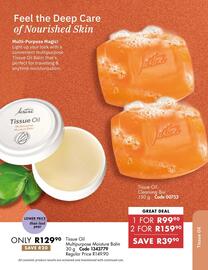 Justine catalogue Page 26