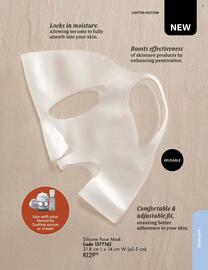 Justine catalogue Page 33