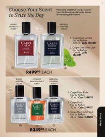 Justine catalogue Page 64