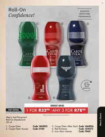 Justine catalogue Page 74