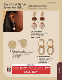 Justine catalogue Page 88