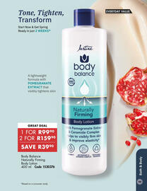 Justine catalogue Page 99