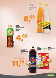 Catalog La Doi Pasi Pagină 12