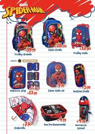 Volantino Giokids Pagina 4