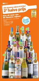 Albert Heijn folder week 32 Pagina 25