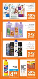 Albert Heijn folder week 32 Pagina 31