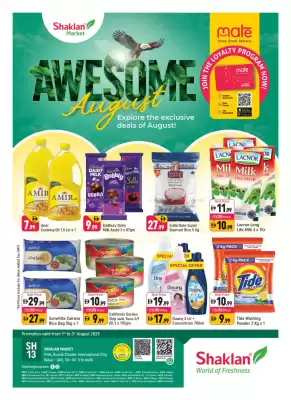 Shaklan catalogue