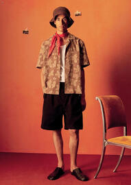 ZARA Flugblatt Seite 16