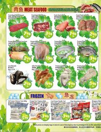 Food Depot Supermarket flyer week 31 Page 2