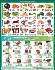 T&T Supermarket flyer week 31 Page 2