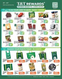 T&T Supermarket flyer week 31 Page 4
